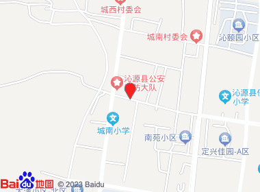 二宝超市(南园街店)