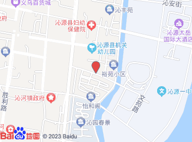 聚兴烟酒超市