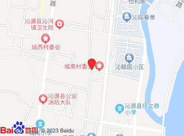 锦荣烟酒超市