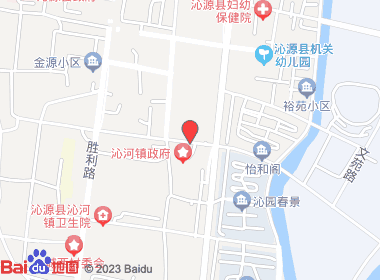 爱琴烟酒副食门市