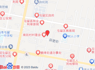 豪和烟酒城(翠屏北路店)