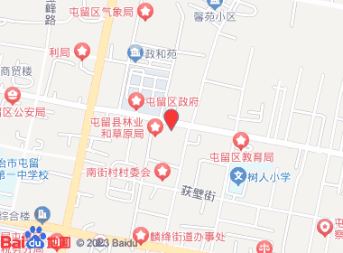 王强烟酒超市