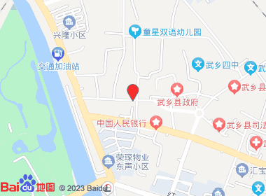 东风超市(宝塔街店)