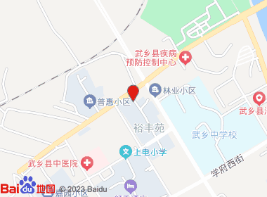 小燕便利店