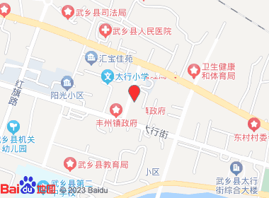 索米客便利店(民丰巷店)