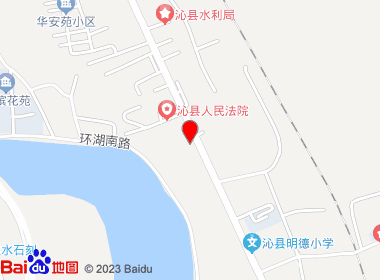 鑫旺烟酒副食店(沁州南路店)