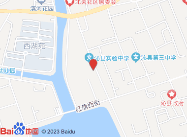 乐家佳超市