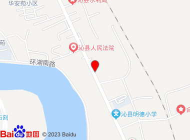 永峰小百货商店