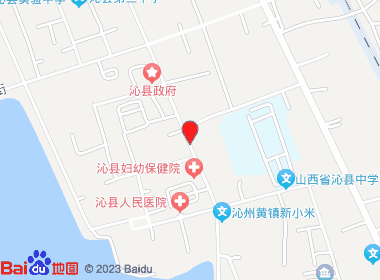 诚信烟酒(胜利路店)