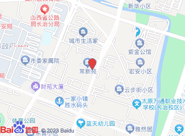 国烟名酒(延安中路店)