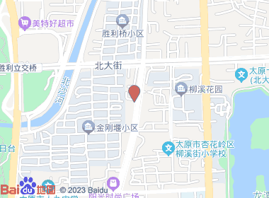 昕悦烟酒便利店