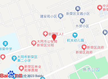 喜乐旺便利店