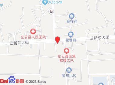 华临超市(云新东大街店)