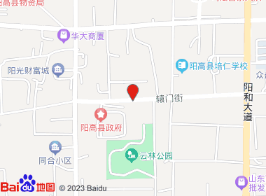 多乐福超市(辕门街店)