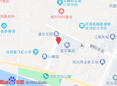 家园烟酒行(嘉园路店)