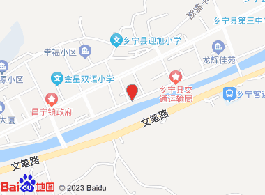 滨鄂烟酒店