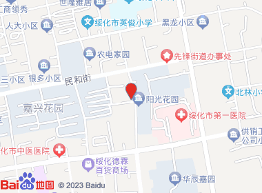 绥化市北林区菲儿烟酒商店