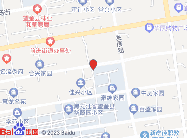 鸿龙超市