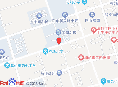 宝鼎超市