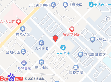 民乐食杂店(南横街店)