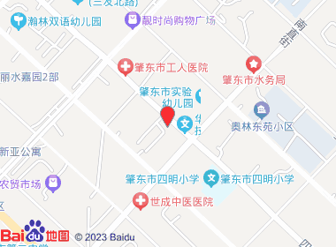 易丰圆超市