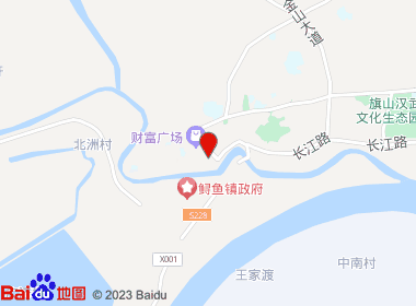 联华超市(湖滨路店)