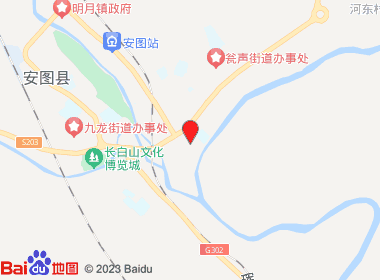 新环宇平价超市