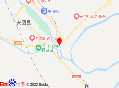 迎新便利店