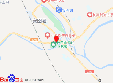 大海超市(九龙路店)