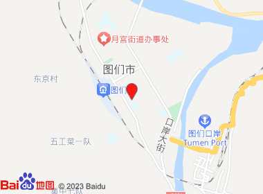 宏宝商店