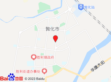 乐佳生活超市