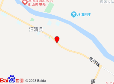 钱鑫超市