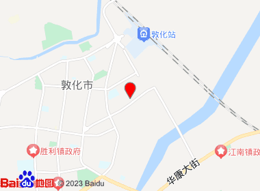 万家合超市