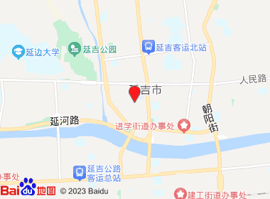 金叶烟草(海兰路店)