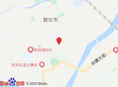 金叶烟草公司(敦化分店)