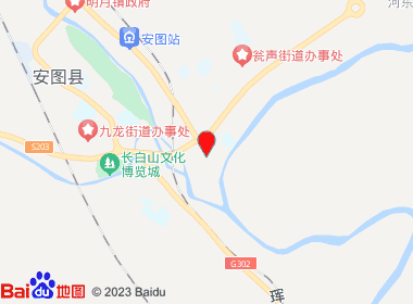 育才烟酒便利店