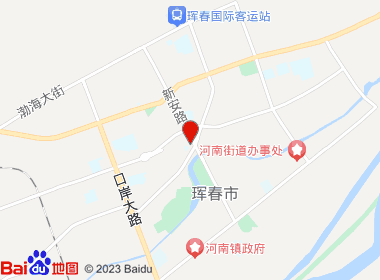 延边金叶烟草有限责任公司(珲春分店)