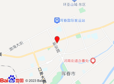 时尚名烟名酒行(珲春专卖店)