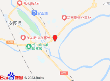 合盛园超市