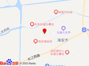 荣泰烟酒(草坝南路店)