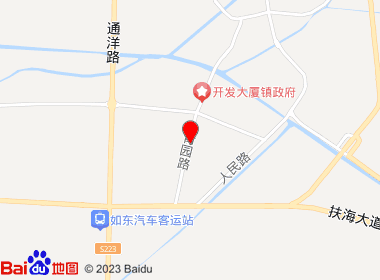 小潘烟酒商行