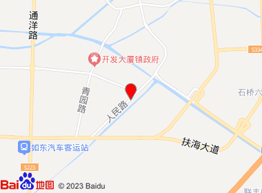 隆盛烟酒商行(人民路店)