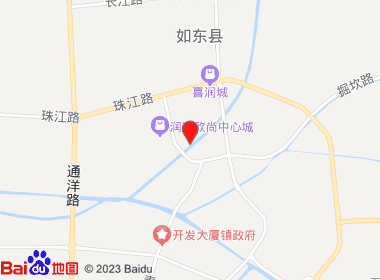 建国烟酒(党校路店)