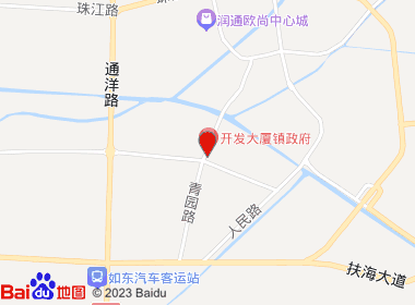 经典烟酒(青园路店)