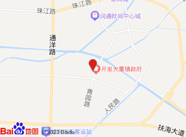 金陵烟酒(日晖西路店)