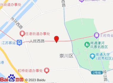 醇正烟酒超市(人民中路店)