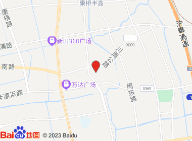 兴强便利店