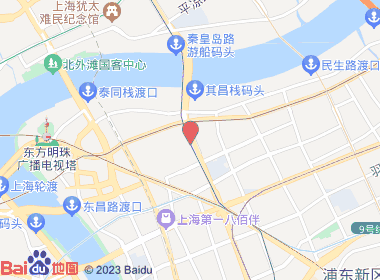 海林烟酒店(东方路店)