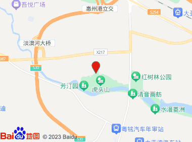 信赖便利店