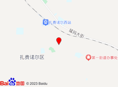 乐嘉超市(玉龙小区店)